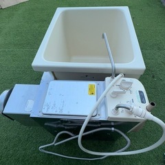 ガス風呂釜　公営住宅　80%値引の画像