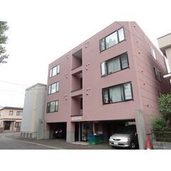 札幌市豊平区【1LDK‼️高齢者入居可‼️ペット相談可✨】