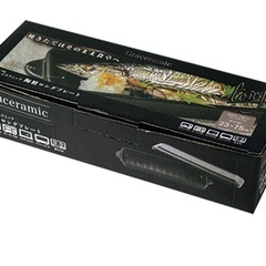 　早いものがち　カクセー 陶製 ロングプレート 幅28cm×奥行10cm×高さ5.2cm 直火 電子レンジ グリル オーブン トースターの画像