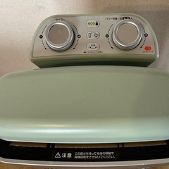 2020年製 アラジン 遠赤グラファイトヒーター
の画像