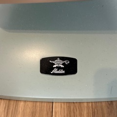 2020年製 アラジン 遠赤グラファイトヒーター
の画像