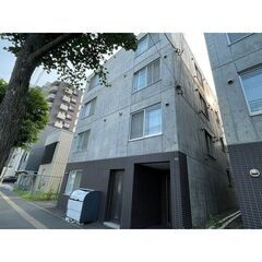 札幌市東区【1LDK‼️高齢者入居可‼️事務所利用可✨】