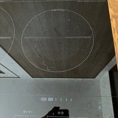 IHクッキングヒーター　2024年製　アイリスオーヤマの画像