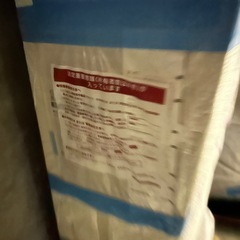 給湯用灯油ボイラーの画像