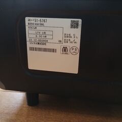 リンナイ KG67BKL LPガス　ホース付きの画像