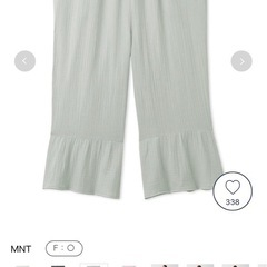 ジェラートピケ  gelato pique 部屋着 ワンピース マタニティの画像