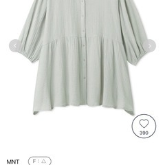 ジェラートピケ  gelato pique 部屋着 ワンピース マタニティの画像