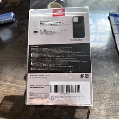 アイホン16プロ用背面カバーの画像