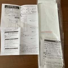 【お譲り先決定】ニトリ　ダストペール上ラックの画像