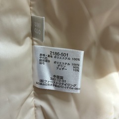 中古ユニクロダウンベストの画像