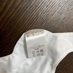 赤ちゃんスタイの画像