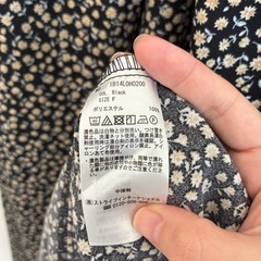 ワンピース美品の画像