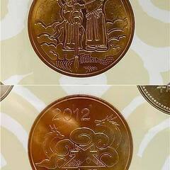 rh0540　古事記1300年 貨幣セット 平成24年 造幣局 記念貨幣 コレクション 未使用保管品の画像