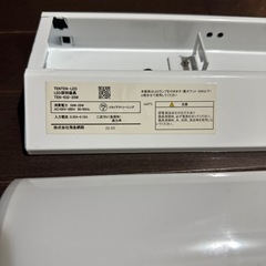 LED照明器具新品の画像