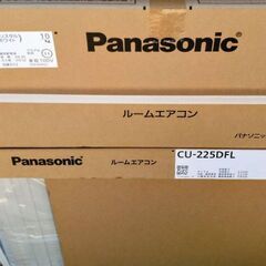 パナソニック　クーラー　6畳用　CS-225