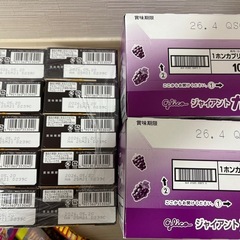 お菓子詰め合わせの画像