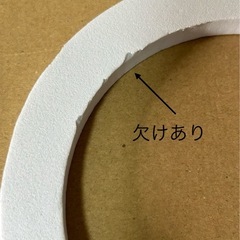 GEXメダカ元気 育成メッシュ丸型の画像