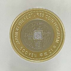 rh0561　地方自治法施行60周年記念 500円バイカラー・クラッドプルーフ貨幣セット 新潟県 平成21年 プルーフ貨幣セット コイン 造幣局 コレクション 未使用保管品の画像