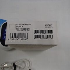 AI翻訳機　ポケトークＷの画像