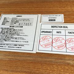 JM20533S)ローテーブル 折りたたみ可能 ニトリ 幅：約90cm  高さ：約32cm 奥行：約60cm 中古品【取りに来られる方限定】の画像