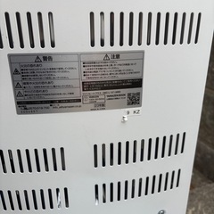 YAMAZENの赤外線ヒ-タの画像