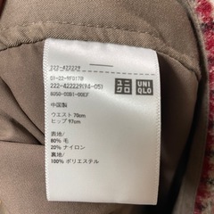 UNIQLO スカートの画像