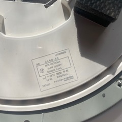 アイリスオーヤマ LED照明器具 2020年制
の画像