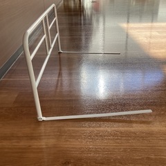 ベッドガード【町田市再生家具】1216Fの画像