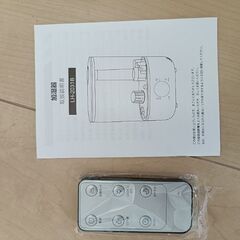 未使用　アロマ対応　大容量5リットル　加湿器の画像