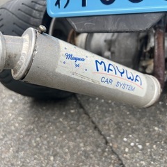 ジャイロXの画像