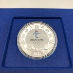 ss7044　オリンピック冬季競技大会北京2022 公式記念コイン ホログラム銀貨4種セット 5元銀貨4枚 ショートトラック アイスダンス フリースタイルスキー バイアスロン 2022年発行 限定1,100セット プルーフ貨幣 貨幣セット コレクション 未使用品の画像