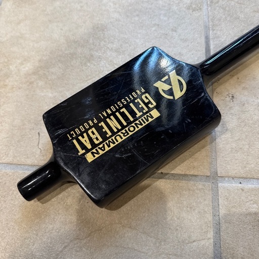 87センチ900gミノルマン ゲットラインバットamazing