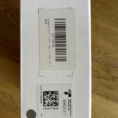 ホワイトノイズマシン　夜泣き対策の画像