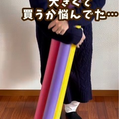 プールスティック 未使用　輪切り 3本 緑 ピンク 紫  の画像