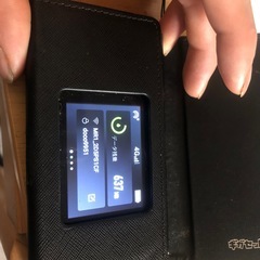 チャージ式ギガセットポケットWi-Fi      の画像