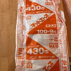 6本マットエース430巾　100-9尺　MA10 の画像