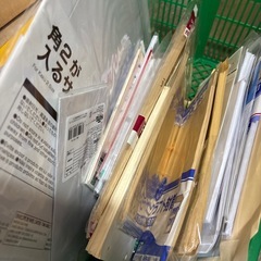 写真立て、封筒、ジッパーファイルなど色々の画像