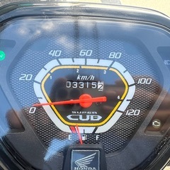 低走行‼️ ホンダ　クロスカブ110 ja10 軽整備済み　　ハンターカブ　大阪発の画像