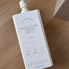 詰め替えそのままディスペンサーの画像