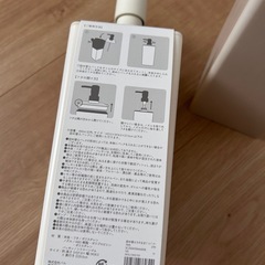 詰め替えそのままディスペンサーの画像