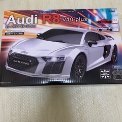 Audi アウディラジコン