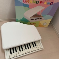 カワイ ミニグランドピアノ ホワイト
の画像