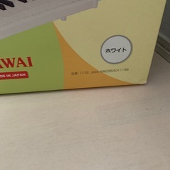 カワイ ミニグランドピアノ ホワイト
の画像