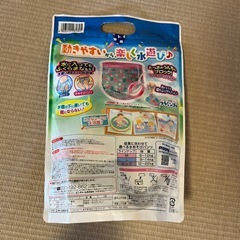 ムーニー 水あそびパンツLの画像