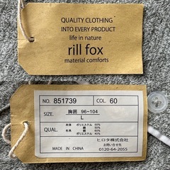 rill foxメンズカットソーグレイグレー灰色系メンズトップスサイズL胸囲96～104の画像