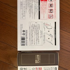 新品キャンプ用クッカーと水筒2本の画像