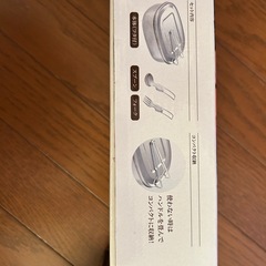 新品キャンプ用クッカーと水筒2本の画像