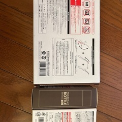 新品キャンプ用クッカーと水筒2本の画像