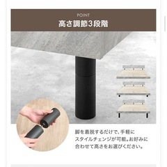 セミダブルベッドフレームの画像