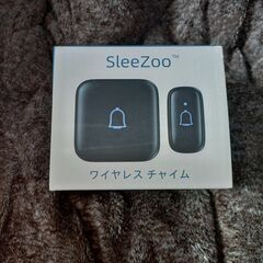 SleeZOO ワイヤレスチャイム（玄関チャイム）